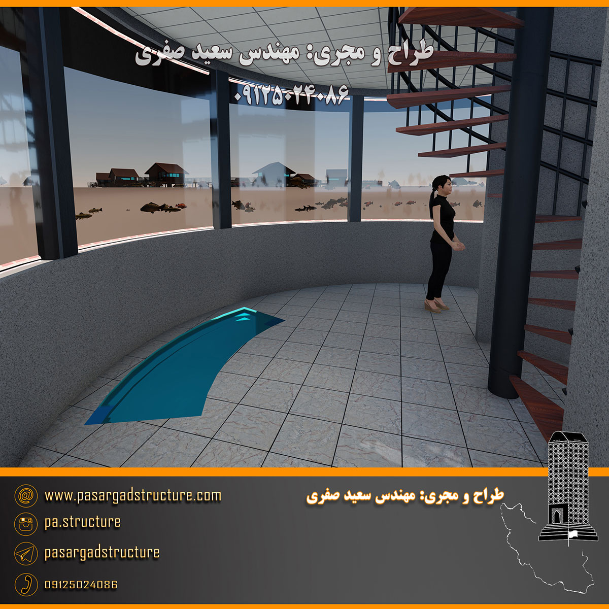 فرصت سرمایه گذاری, هتل زیر دریا, هتل روی دریا, رستوران روی دریا, ساختمان روی دریا, هتل زیر آب, هتل روی آب, رستوران روی آب, ساختمان روی آب, سرمایه گذاری در هتل, سرمایه گذاری در رستوران, سرمایه گذاری زود بازده, سرمایه گذاری در پروژه های توریستی, سرمایه گذاری در پروژه های تفریحی