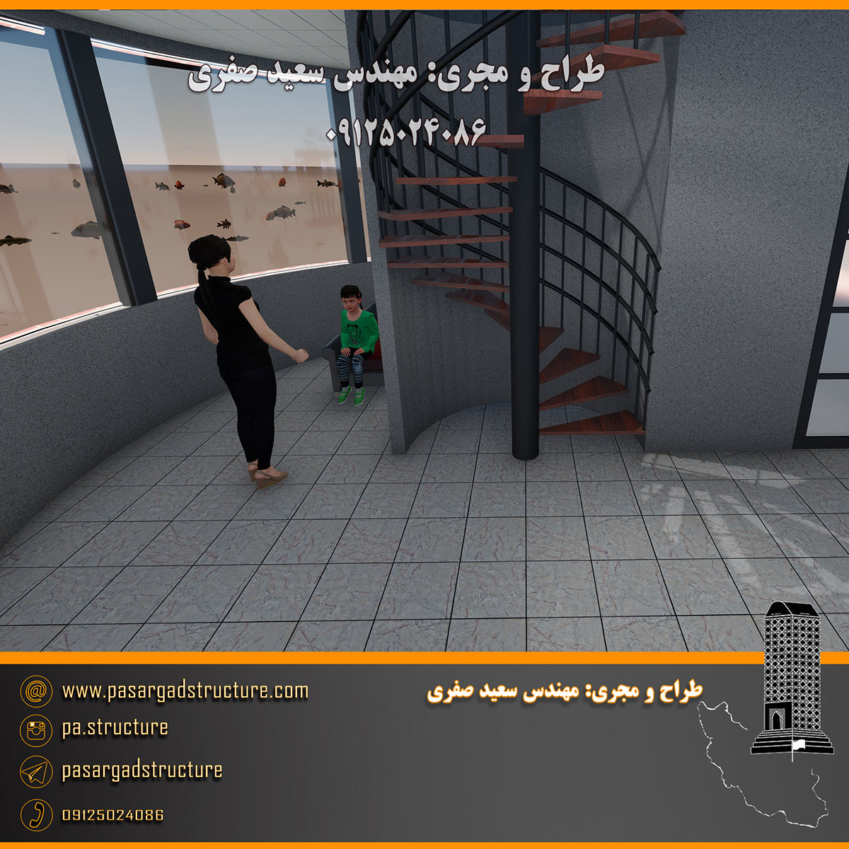 فرصت سرمایه گذاری, هتل زیر دریا, هتل روی دریا, رستوران روی دریا, ساختمان روی دریا, هتل زیر آب, هتل روی آب, رستوران روی آب, ساختمان روی آب, سرمایه گذاری در هتل, سرمایه گذاری در رستوران, سرمایه گذاری زود بازده, سرمایه گذاری در پروژه های توریستی, سرمایه گذاری در پروژه های تفریحی