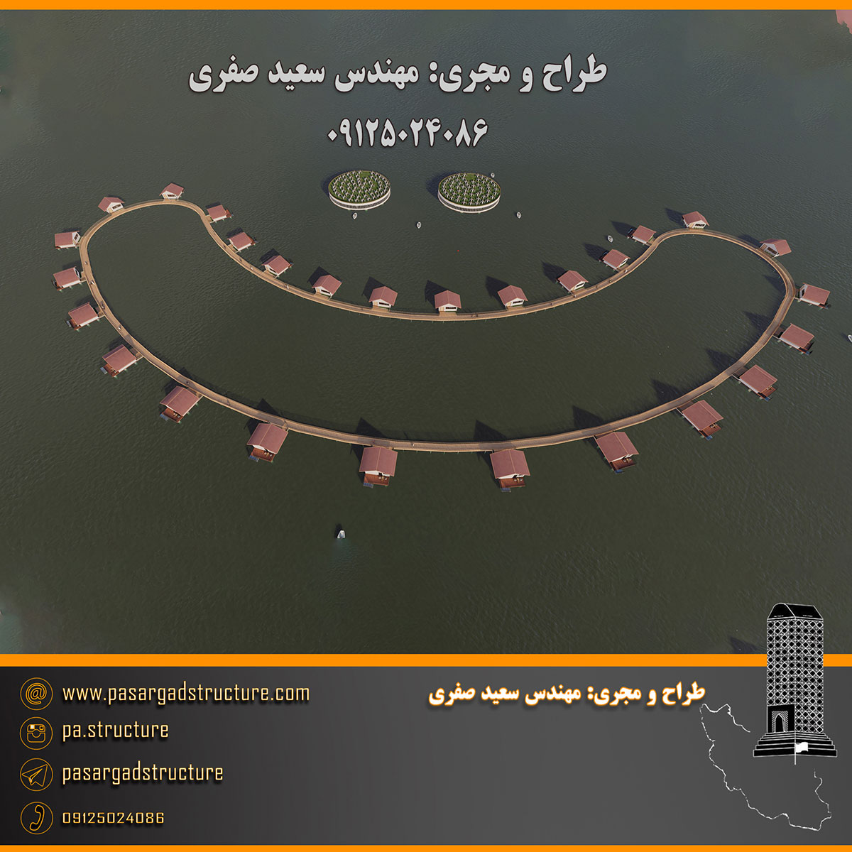 فرصت سرمایه گذاری, هتل زیر دریا, هتل روی دریا, رستوران روی دریا, ساختمان روی دریا, هتل زیر آب, هتل روی آب, رستوران روی آب, ساختمان روی آب, سرمایه گذاری در هتل, سرمایه گذاری در رستوران, سرمایه گذاری زود بازده, سرمایه گذاری در پروژه های توریستی, سرمایه گذاری در پروژه های تفریحی
