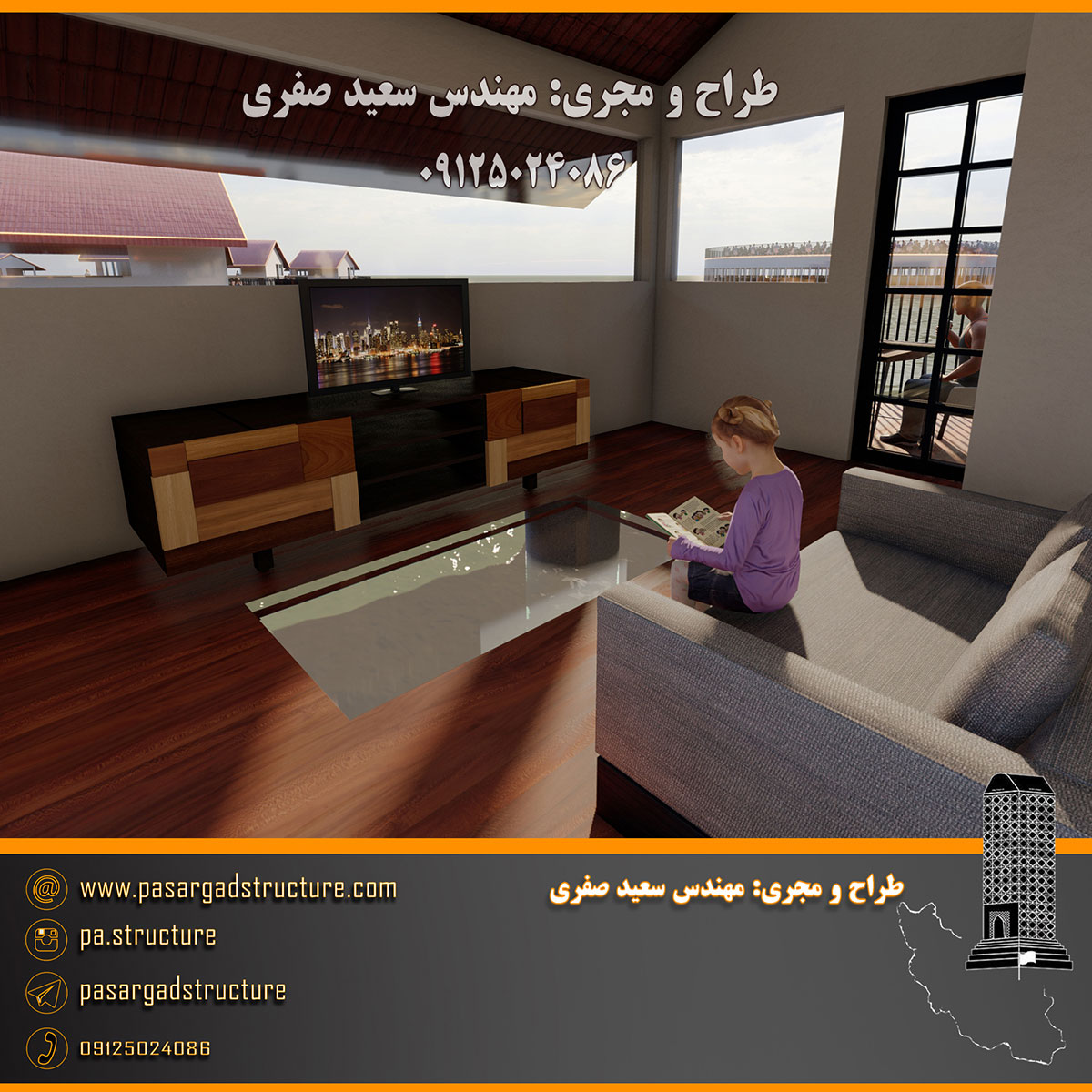 فرصت سرمایه گذاری, هتل زیر دریا, هتل روی دریا, رستوران روی دریا, ساختمان روی دریا, هتل زیر آب, هتل روی آب, رستوران روی آب, ساختمان روی آب, سرمایه گذاری در هتل, سرمایه گذاری در رستوران, سرمایه گذاری زود بازده, سرمایه گذاری در پروژه های توریستی, سرمایه گذاری در پروژه های تفریحی