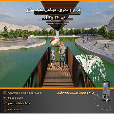 فرصت سرمایه گذاری, پل معلق, پل معلق شیشه ای, پل شیشه ای, پل معلق کف شیشه ای, پل معلق چوبی, روف گاردن, زیپ لاین, بانجی جامپینگ, بیس جامپ, پرش تشک, سقوط آزاد, پنل صخره نوردی, سرمایه گذاری در رستوران, سرمایه گذاری زود بازده, سرمایه گذاری در پروژه های توریستی, سرمایه گذاری در پروژه های تفریحی