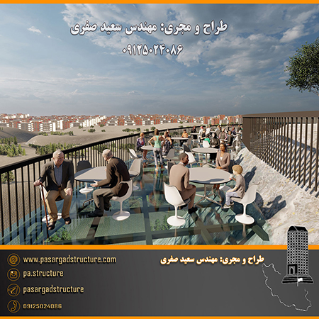 فرصت سرمایه گذاری, پل معلق, زیپ لاین, آلاچیق, آلاچیق شیشه ای, رستوران کشویی, رستوران کشویی متحرک, دستگاه تفریحی و هیجانی, دستگاه کوانتوم, رستوران شیشه ای, رستوران کف شیشه ای, رستوران رستوران کف شیشه ای کنسولی, رستوران کف شیشه ای صخره ای, تالار, رستوران فضای باز, رستوران فضای پوشیده, سرمایه گذاری در رستوران, سرمایه گذاری زود بازده, سرمایه گذاری در پروژه های توریستی, سرمایه گذاری در پروژه های تفریحی