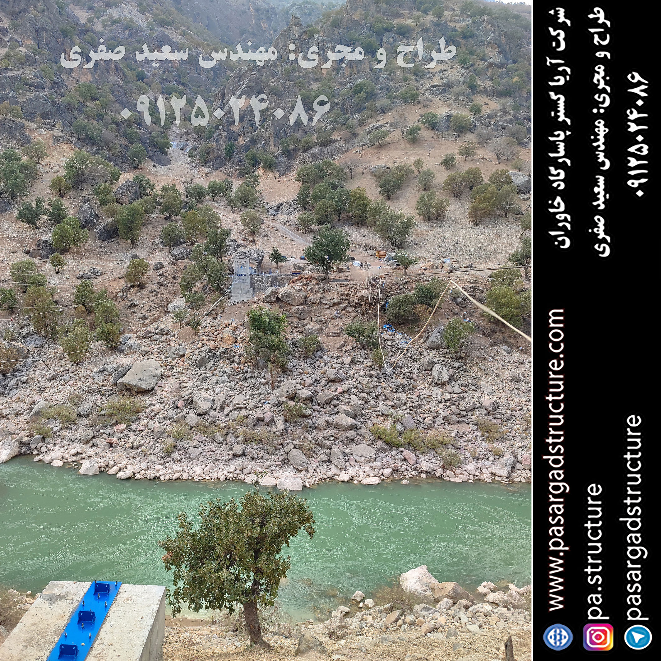 پل معلق, طراح پل معلق, طراحی پل معلق, سازنده پل معلق, ساخت پل معلق, مجری پل معلق, اجرای پل معلق, راه اندازی پل معلق, احداث پل معلق, سرمایه گذاری در پل معلق, تجهیزات پل معلق, هزینه پل معلق, هزینه ساخت پل معلق, هزینه اجرای پل معلق, طرح توجیهی پل معلق, سرمایه گذاری زودبازده, اجرای سازه تفریحی جدید, طراحی تفریحات گردشگری عجیب, ساخت تفریحات خاص, سرمایه گذاری در طرح گردشگری عجیب,‌ اجرای تفریحات توریستی خاص, ساخت ایده تفریحی جدید, تفریحات عجیب