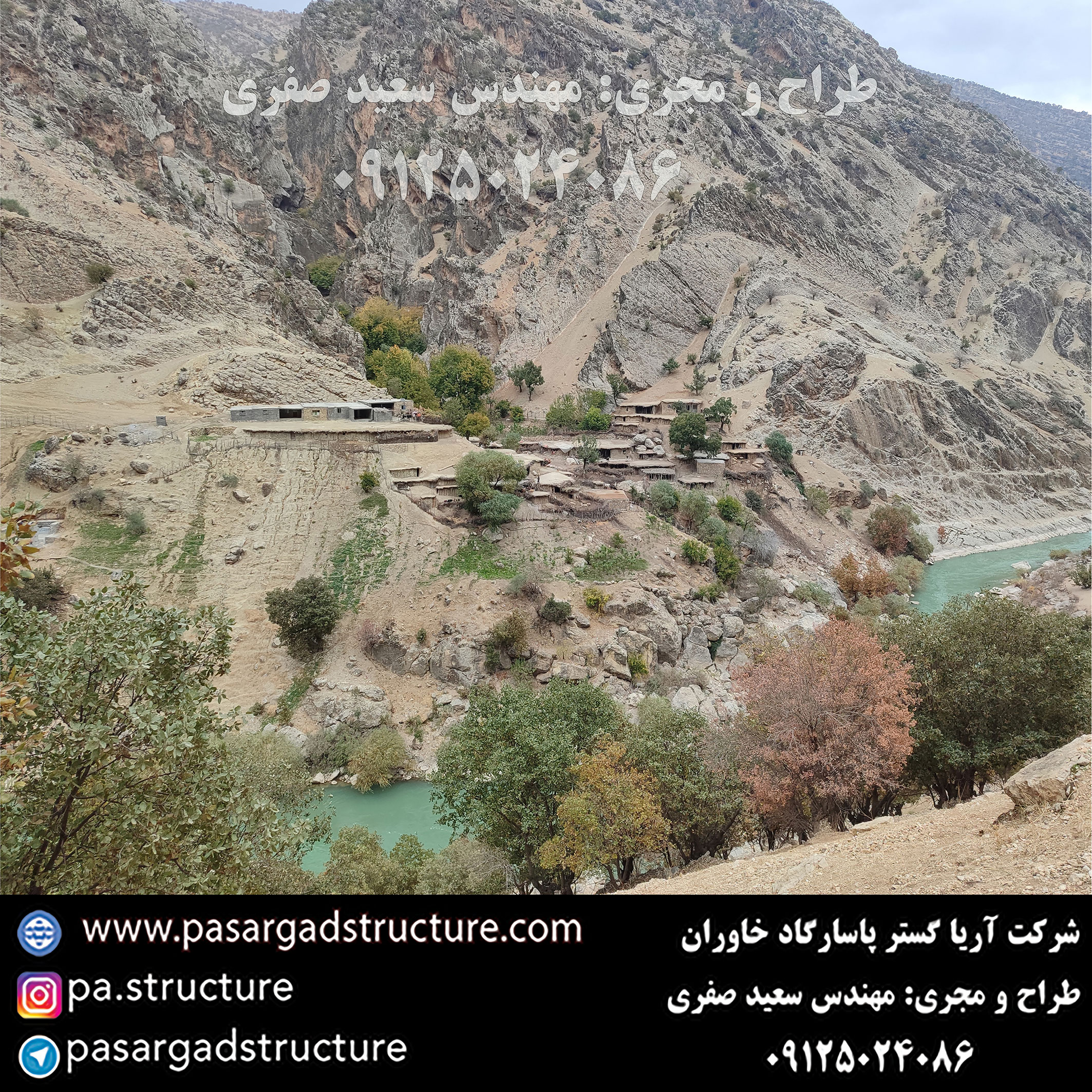 پل معلق, طراح پل معلق, طراحی پل معلق, سازنده پل معلق, ساخت پل معلق, مجری پل معلق, اجرای پل معلق, راه اندازی پل معلق, احداث پل معلق, سرمایه گذاری در پل معلق, تجهیزات پل معلق, هزینه پل معلق, هزینه ساخت پل معلق, هزینه اجرای پل معلق, طرح توجیهی پل معلق, سرمایه گذاری زودبازده, اجرای سازه تفریحی جدید, طراحی تفریحات گردشگری عجیب, ساخت تفریحات خاص, سرمایه گذاری در طرح گردشگری عجیب,‌ اجرای تفریحات توریستی خاص, ساخت ایده تفریحی جدید, تفریحات عجیب