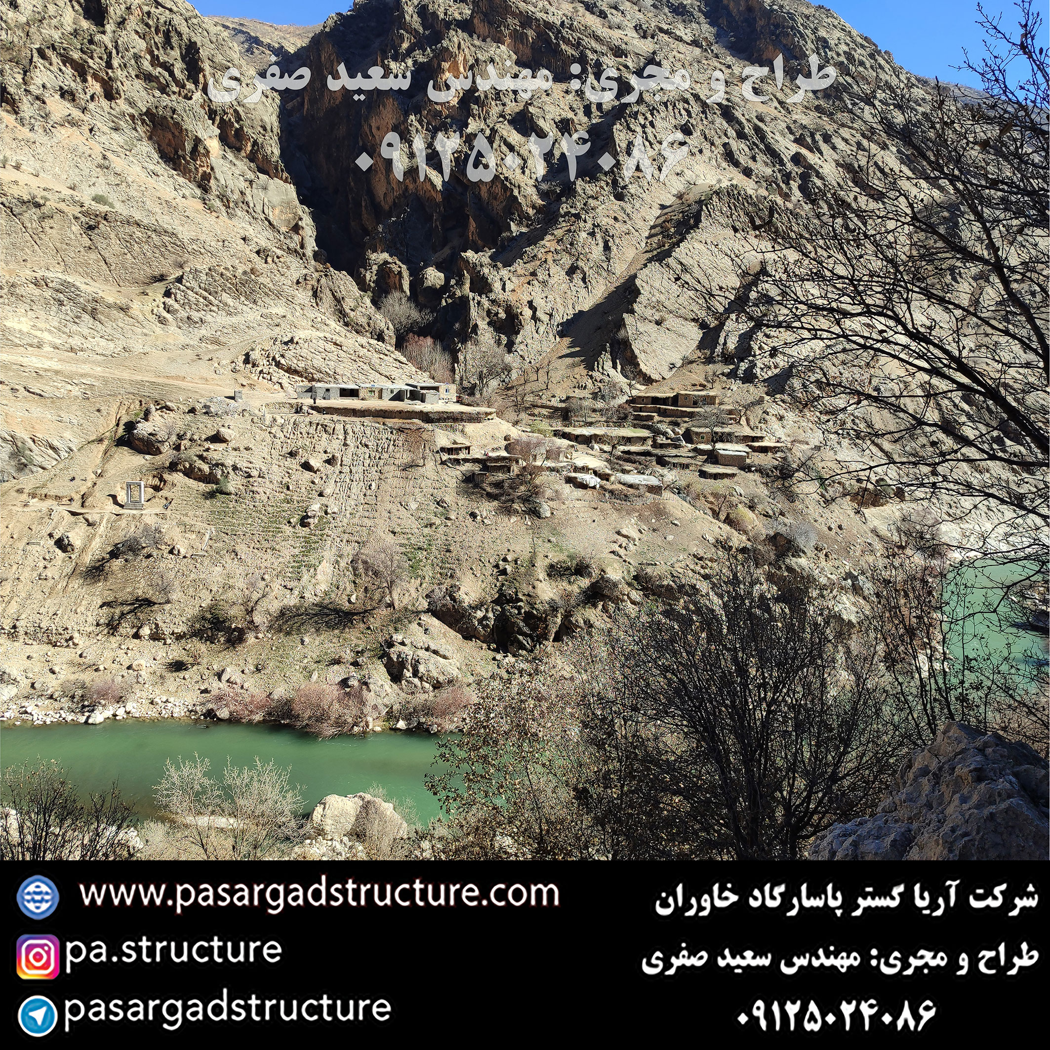 پل معلق, طراح پل معلق, طراحی پل معلق, سازنده پل معلق, ساخت پل معلق, مجری پل معلق, اجرای پل معلق, راه اندازی پل معلق, احداث پل معلق, سرمایه گذاری در پل معلق, تجهیزات پل معلق, هزینه پل معلق, هزینه ساخت پل معلق, هزینه اجرای پل معلق, طرح توجیهی پل معلق, سرمایه گذاری زودبازده, اجرای سازه تفریحی جدید, طراحی تفریحات گردشگری عجیب, ساخت تفریحات خاص, سرمایه گذاری در طرح گردشگری عجیب,‌ اجرای تفریحات توریستی خاص, ساخت ایده تفریحی جدید, تفریحات عجیب