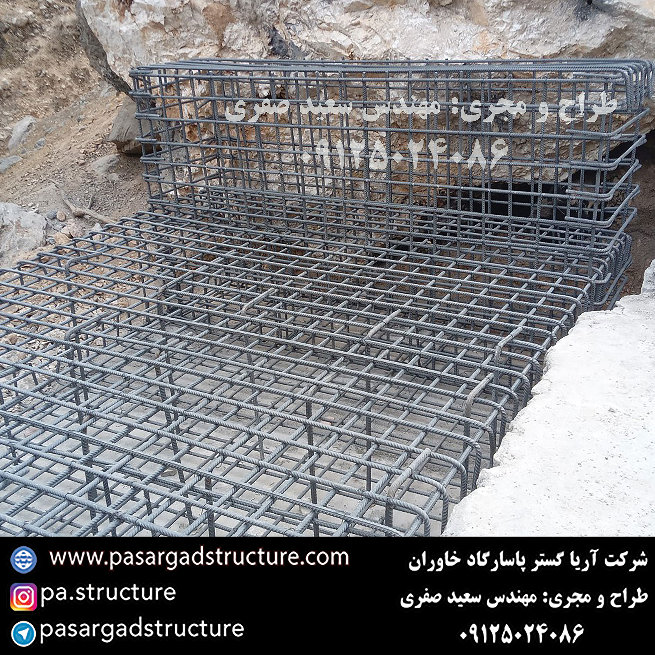 پل معلق, طراح پل معلق, طراحی پل معلق, سازنده پل معلق, ساخت پل معلق, مجری پل معلق, اجرای پل معلق, راه اندازی پل معلق, احداث پل معلق, سرمایه گذاری در پل معلق, تجهیزات پل معلق, هزینه پل معلق, هزینه ساخت پل معلق, هزینه اجرای پل معلق, طرح توجیهی پل معلق, سرمایه گذاری زودبازده, اجرای سازه تفریحی جدید, طراحی تفریحات گردشگری عجیب, ساخت تفریحات خاص, سرمایه گذاری در طرح گردشگری عجیب,‌ اجرای تفریحات توریستی خاص, ساخت ایده تفریحی جدید, تفریحات عجیب