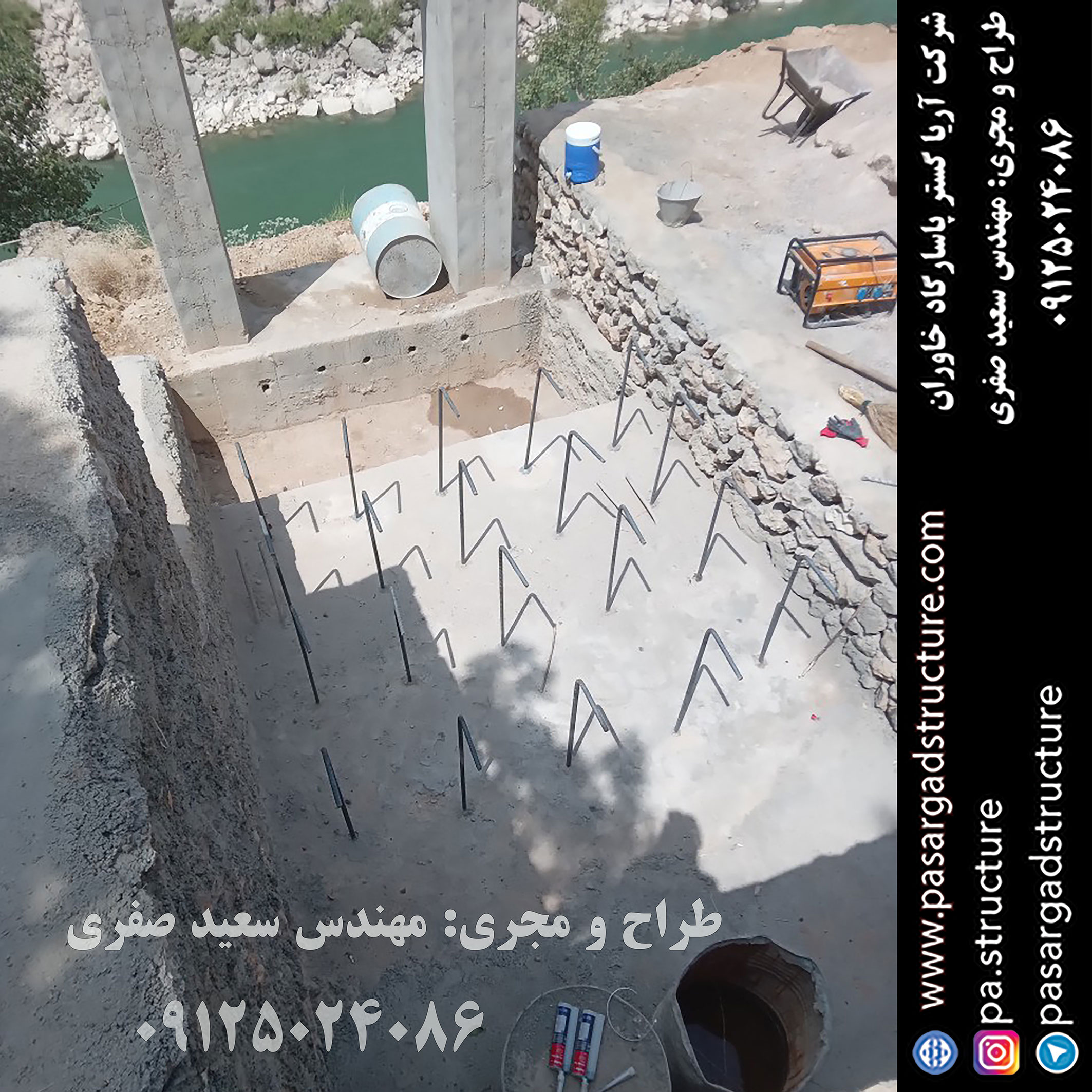 پل معلق, طراح پل معلق, طراحی پل معلق, سازنده پل معلق, ساخت پل معلق, مجری پل معلق, اجرای پل معلق, راه اندازی پل معلق, احداث پل معلق, سرمایه گذاری در پل معلق, تجهیزات پل معلق, هزینه پل معلق, هزینه ساخت پل معلق, هزینه اجرای پل معلق, طرح توجیهی پل معلق, سرمایه گذاری زودبازده, اجرای سازه تفریحی جدید, طراحی تفریحات گردشگری عجیب, ساخت تفریحات خاص, سرمایه گذاری در طرح گردشگری عجیب,‌ اجرای تفریحات توریستی خاص, ساخت ایده تفریحی جدید, تفریحات عجیب