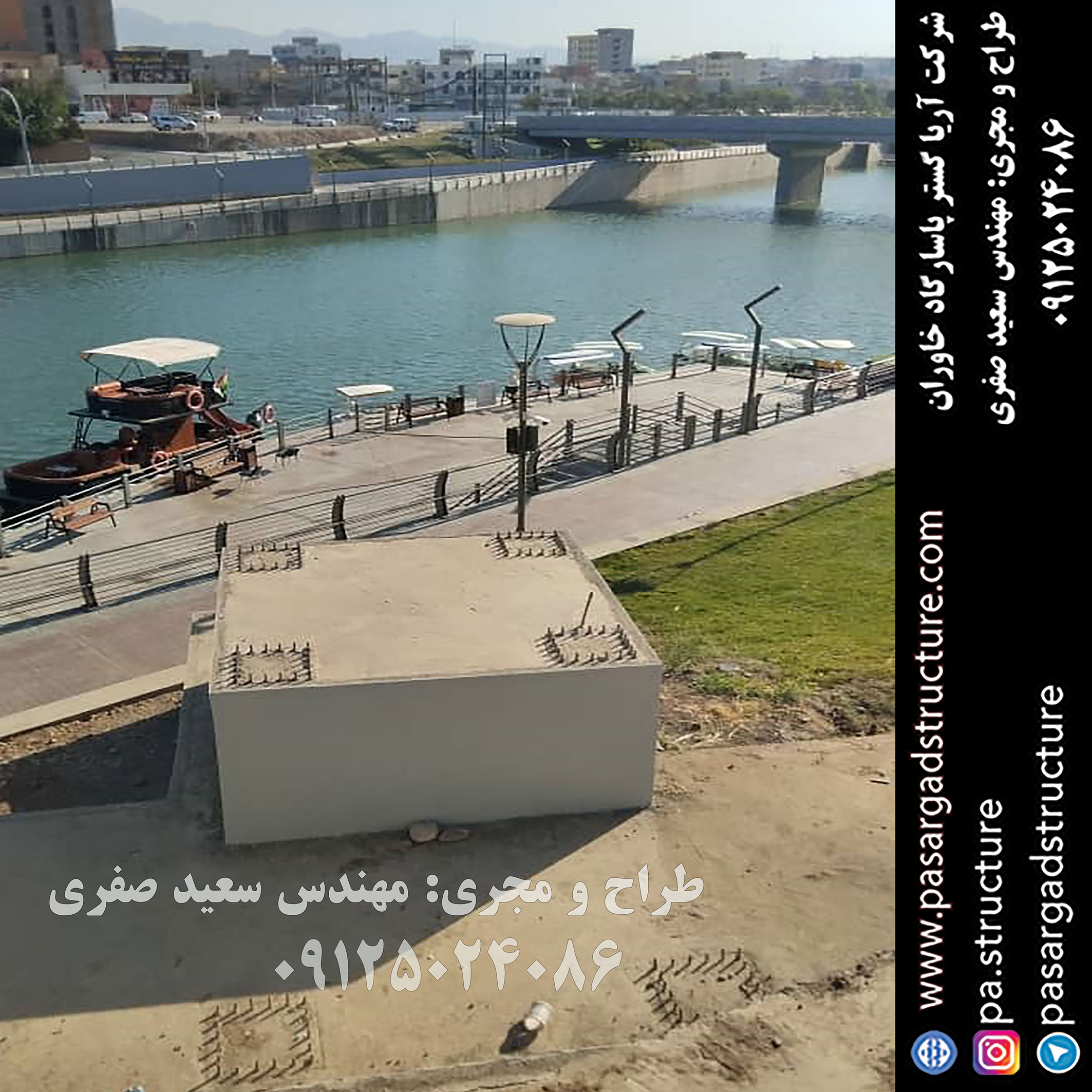 زیپ لاین, طراحی زیپ لاین, طراح زیپ لاین, سازنده زیپ لاین, ساخت زیپ لاین, اجرای زیپ لاین, مجری زیپ لاین, راه اندازی زیپ لاین, احداث زیپ لاین, سرمایه گذاری در زیپ لاین, تجهیزات زیپ لاین, هزینه زیپ لاین, هزینه ساخت زیپ لاین, هزینه اجرای زیپ لاین, طرح توجیهی زیپ لاین, سرمایه گذاری زودبازده, ایده تفریحی, اجرای تفریحات توریستی, سرمایه گذاری در تفریحات توریستی خاص, طراحی پروژه تفریحی خاص, اجرای ایده تفریحی جدید, ساخت تفریحات توریستی عجیب, سرمایه گذاری در طرح تفریحی خاص