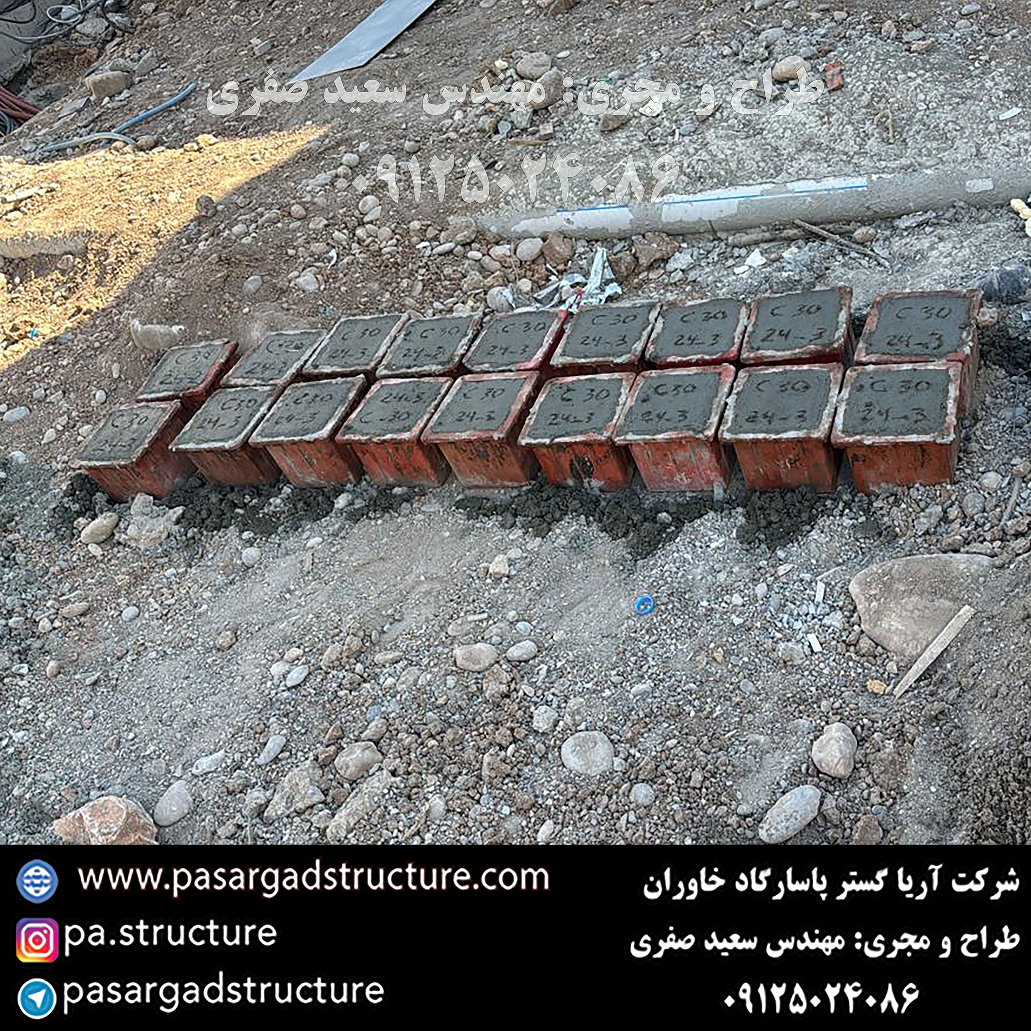 زیپ لاین, طراحی زیپ لاین, طراح زیپ لاین, سازنده زیپ لاین, ساخت زیپ لاین, اجرای زیپ لاین, مجری زیپ لاین, راه اندازی زیپ لاین, احداث زیپ لاین, سرمایه گذاری در زیپ لاین, تجهیزات زیپ لاین, هزینه زیپ لاین, هزینه ساخت زیپ لاین, هزینه اجرای زیپ لاین, طرح توجیهی زیپ لاین, سرمایه گذاری زودبازده, ایده تفریحی, اجرای تفریحات توریستی, سرمایه گذاری در تفریحات توریستی خاص, طراحی پروژه تفریحی خاص, اجرای ایده تفریحی جدید, ساخت تفریحات توریستی عجیب, سرمایه گذاری در طرح تفریحی خاص