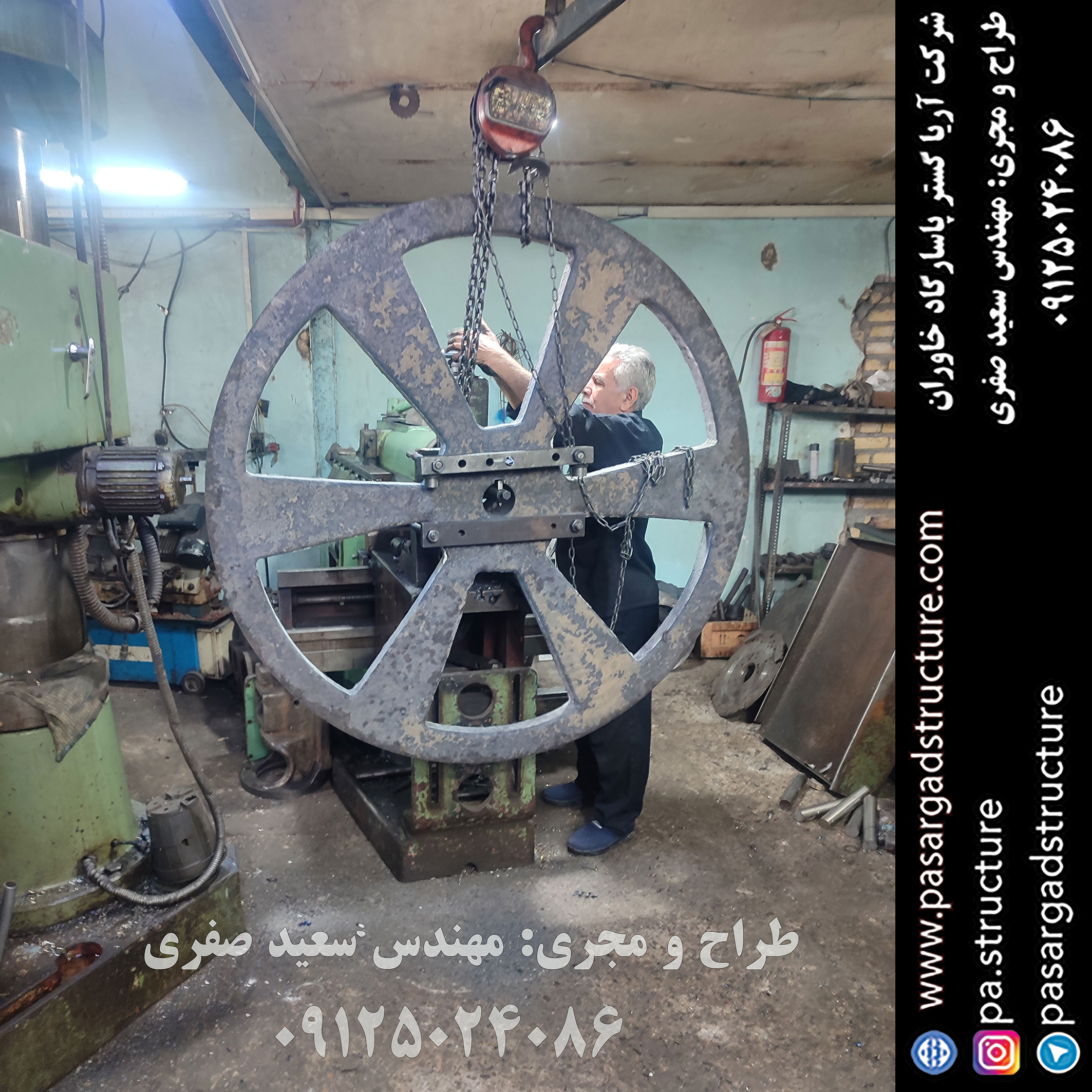 زیپ لاین, زیپ لاین برقی، تله سیژ، تله کابین، ایگل زیپ، زیپ لاین اتومات، زیپ لاین اتوماتیک، عقاب پرنده، طراحی زیپ لاین, طراح زیپ لاین، سازنده زیپ لاین، ساخت زیپ لاین, اجرای زیپ لاین, مجری زیپ لاین، راه اندازی زیپ لاین, احداث زیپ لاین, سرمایه گذاری در زیپ لاین, تجهیزات زیپ لاین، هزینه زیپ لاین، هزینه ساخت زیپ لاین، هزینه اجرای زیپ لاین، طرح توجیهی زیپ لاین، سرمایه گذاری زودبازده, ایده تفریحی, اجرای تفریحات توریستی, سرمایه گذاری در تفریحات توریستی خاص, طراحی پروژه تفریحی خاص, اجرای ایده تفریحی جدید, ساخت تفریحات توریستی عجیب, سرمایه گذاری در طرح تفریحی خاص