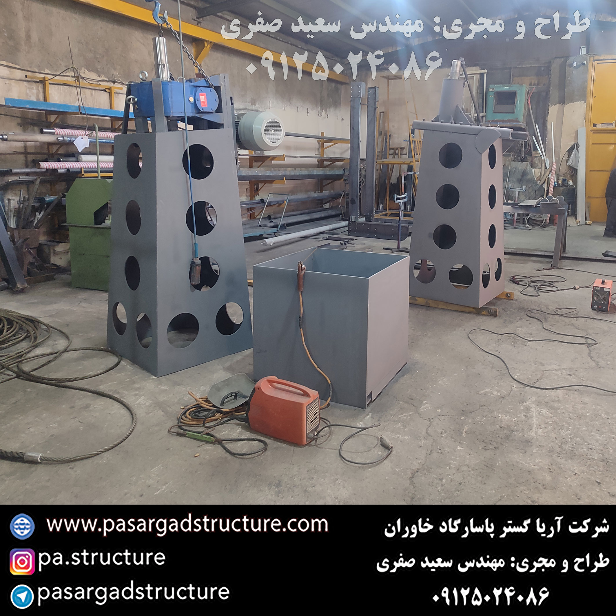 زیپ لاین, زیپ لاین برقی، تله سیژ، تله کابین، ایگل زیپ، زیپ لاین اتومات، زیپ لاین اتوماتیک، عقاب پرنده، طراحی زیپ لاین, طراح زیپ لاین، سازنده زیپ لاین، ساخت زیپ لاین, اجرای زیپ لاین, مجری زیپ لاین، راه اندازی زیپ لاین, احداث زیپ لاین, سرمایه گذاری در زیپ لاین, تجهیزات زیپ لاین، هزینه زیپ لاین، هزینه ساخت زیپ لاین، هزینه اجرای زیپ لاین، طرح توجیهی زیپ لاین، سرمایه گذاری زودبازده, ایده تفریحی, اجرای تفریحات توریستی, سرمایه گذاری در تفریحات توریستی خاص, طراحی پروژه تفریحی خاص, اجرای ایده تفریحی جدید, ساخت تفریحات توریستی عجیب, سرمایه گذاری در طرح تفریحی خاص