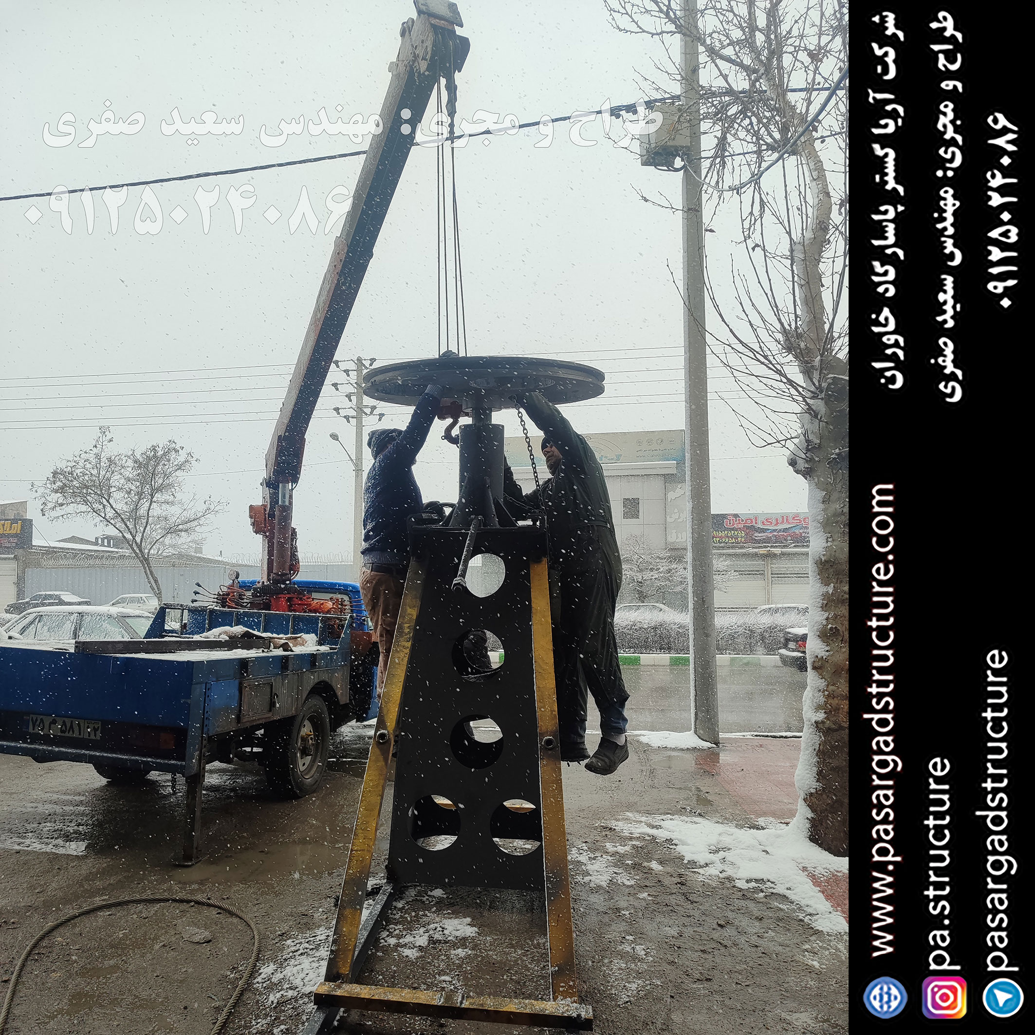 زیپ لاین, زیپ لاین برقی، تله سیژ، تله کابین، ایگل زیپ، زیپ لاین اتومات، زیپ لاین اتوماتیک، عقاب پرنده، طراحی زیپ لاین, طراح زیپ لاین، سازنده زیپ لاین، ساخت زیپ لاین, اجرای زیپ لاین, مجری زیپ لاین، راه اندازی زیپ لاین, احداث زیپ لاین, سرمایه گذاری در زیپ لاین, تجهیزات زیپ لاین، هزینه زیپ لاین، هزینه ساخت زیپ لاین، هزینه اجرای زیپ لاین، طرح توجیهی زیپ لاین، سرمایه گذاری زودبازده, ایده تفریحی, اجرای تفریحات توریستی, سرمایه گذاری در تفریحات توریستی خاص, طراحی پروژه تفریحی خاص, اجرای ایده تفریحی جدید, ساخت تفریحات توریستی عجیب, سرمایه گذاری در طرح تفریحی خاص