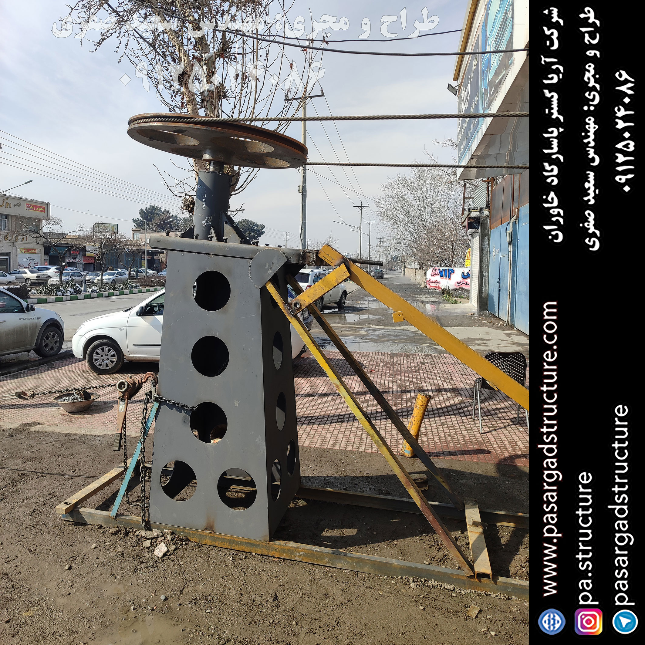 زیپ لاین, زیپ لاین برقی، تله سیژ، تله کابین، ایگل زیپ، زیپ لاین اتومات، زیپ لاین اتوماتیک، عقاب پرنده، طراحی زیپ لاین, طراح زیپ لاین، سازنده زیپ لاین، ساخت زیپ لاین, اجرای زیپ لاین, مجری زیپ لاین، راه اندازی زیپ لاین, احداث زیپ لاین, سرمایه گذاری در زیپ لاین, تجهیزات زیپ لاین، هزینه زیپ لاین، هزینه ساخت زیپ لاین، هزینه اجرای زیپ لاین، طرح توجیهی زیپ لاین، سرمایه گذاری زودبازده, ایده تفریحی, اجرای تفریحات توریستی, سرمایه گذاری در تفریحات توریستی خاص, طراحی پروژه تفریحی خاص, اجرای ایده تفریحی جدید, ساخت تفریحات توریستی عجیب, سرمایه گذاری در طرح تفریحی خاص