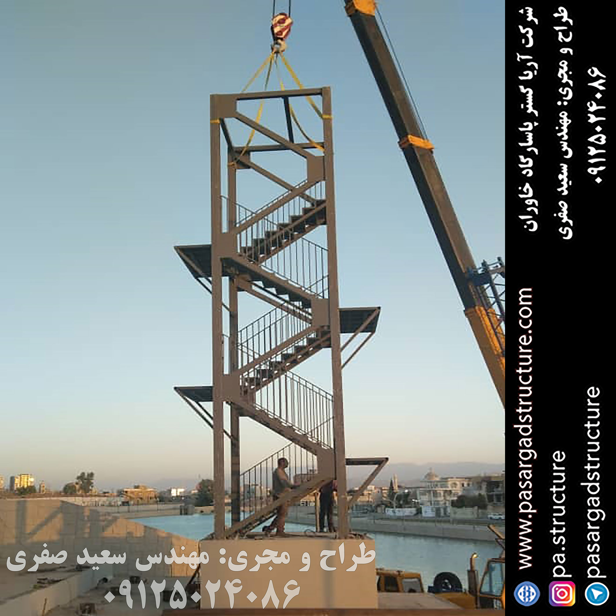 زیپ لاین, طراحی زیپ لاین, طراح زیپ لاین, سازنده زیپ لاین, ساخت زیپ لاین, اجرای زیپ لاین, مجری زیپ لاین, راه اندازی زیپ لاین, احداث زیپ لاین, سرمایه گذاری در زیپ لاین, تجهیزات زیپ لاین, هزینه زیپ لاین, هزینه ساخت زیپ لاین, هزینه اجرای زیپ لاین, طرح توجیهی زیپ لاین, سرمایه گذاری زودبازده, ایده تفریحی, اجرای تفریحات توریستی, سرمایه گذاری در تفریحات توریستی خاص, طراحی پروژه تفریحی خاص, اجرای ایده تفریحی جدید, ساخت تفریحات توریستی عجیب, سرمایه گذاری در طرح تفریحی خاص