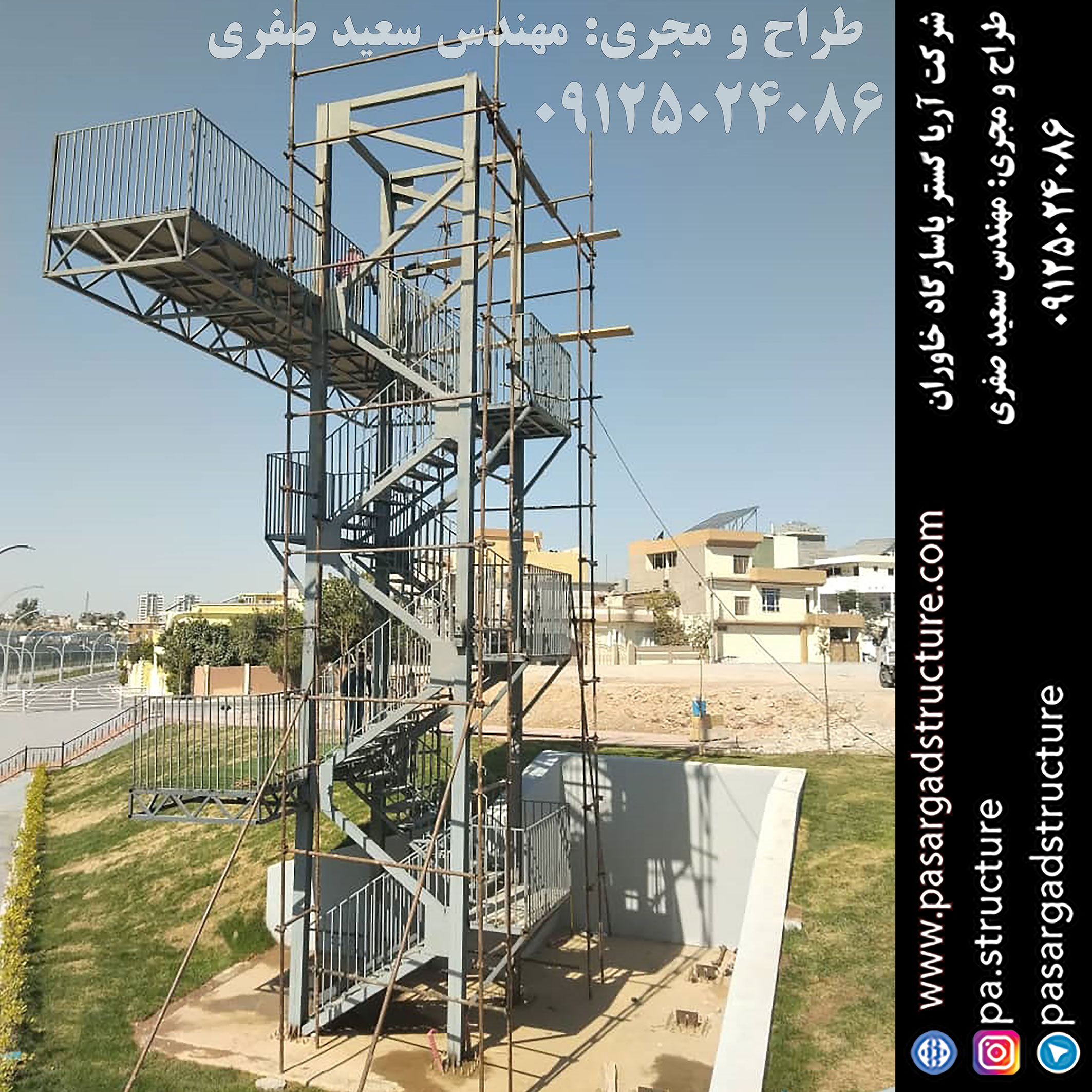 زیپ لاین, طراحی زیپ لاین, طراح زیپ لاین, سازنده زیپ لاین, ساخت زیپ لاین, اجرای زیپ لاین, مجری زیپ لاین, راه اندازی زیپ لاین, احداث زیپ لاین, سرمایه گذاری در زیپ لاین, تجهیزات زیپ لاین, هزینه زیپ لاین, هزینه ساخت زیپ لاین, هزینه اجرای زیپ لاین, طرح توجیهی زیپ لاین, سرمایه گذاری زودبازده, ایده تفریحی, اجرای تفریحات توریستی, سرمایه گذاری در تفریحات توریستی خاص, طراحی پروژه تفریحی خاص, اجرای ایده تفریحی جدید, ساخت تفریحات توریستی عجیب, سرمایه گذاری در طرح تفریحی خاص