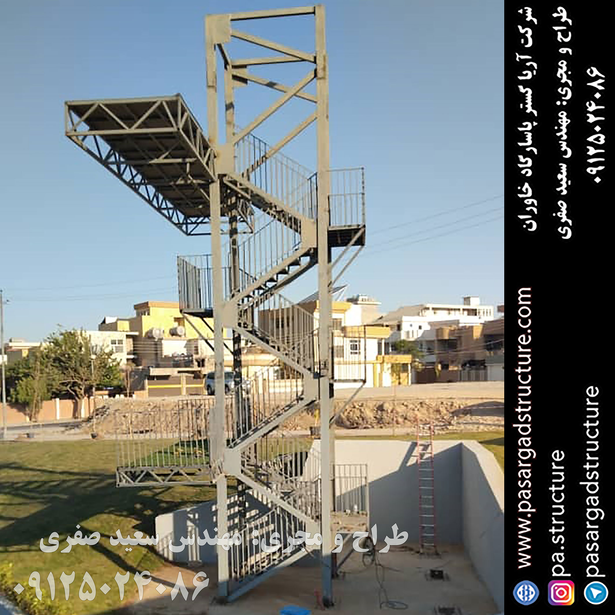 زیپ لاین, طراحی زیپ لاین, طراح زیپ لاین, سازنده زیپ لاین, ساخت زیپ لاین, اجرای زیپ لاین, مجری زیپ لاین, راه اندازی زیپ لاین, احداث زیپ لاین, سرمایه گذاری در زیپ لاین, تجهیزات زیپ لاین, هزینه زیپ لاین, هزینه ساخت زیپ لاین, هزینه اجرای زیپ لاین, طرح توجیهی زیپ لاین, سرمایه گذاری زودبازده, ایده تفریحی, اجرای تفریحات توریستی, سرمایه گذاری در تفریحات توریستی خاص, طراحی پروژه تفریحی خاص, اجرای ایده تفریحی جدید, ساخت تفریحات توریستی عجیب, سرمایه گذاری در طرح تفریحی خاص