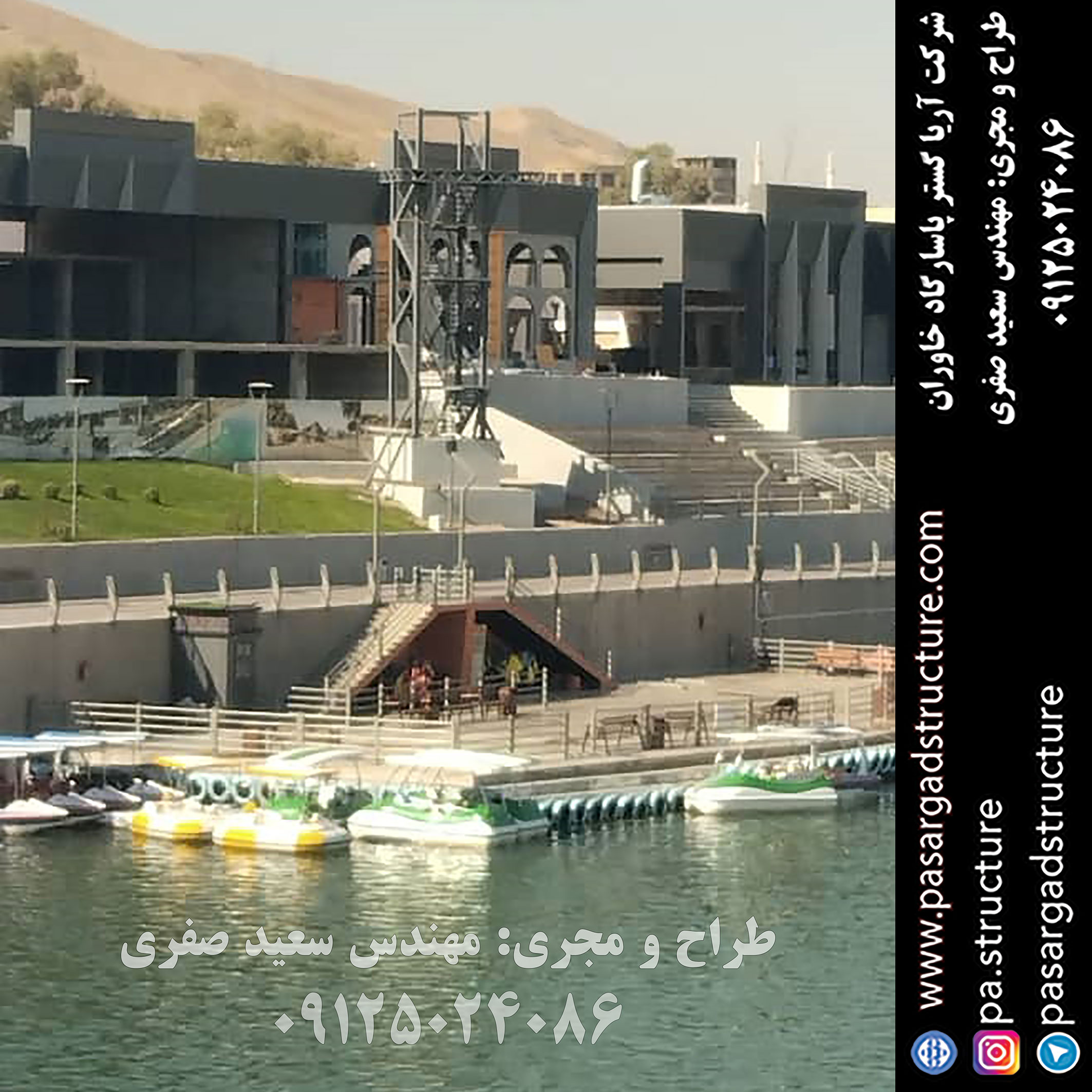 زیپ لاین, طراحی زیپ لاین, طراح زیپ لاین, سازنده زیپ لاین, ساخت زیپ لاین, اجرای زیپ لاین, مجری زیپ لاین, راه اندازی زیپ لاین, احداث زیپ لاین, سرمایه گذاری در زیپ لاین, تجهیزات زیپ لاین, هزینه زیپ لاین, هزینه ساخت زیپ لاین, هزینه اجرای زیپ لاین, طرح توجیهی زیپ لاین, سرمایه گذاری زودبازده, ایده تفریحی, اجرای تفریحات توریستی, سرمایه گذاری در تفریحات توریستی خاص, طراحی پروژه تفریحی خاص, اجرای ایده تفریحی جدید, ساخت تفریحات توریستی عجیب, سرمایه گذاری در طرح تفریحی خاص