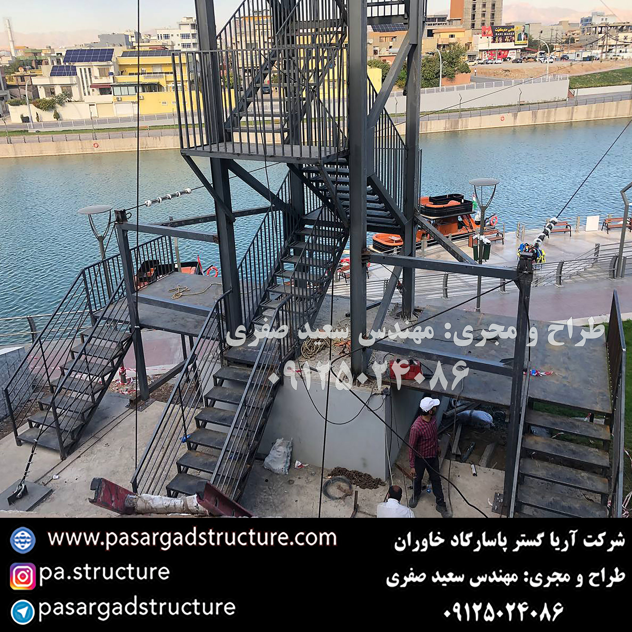 زیپ لاین, طراحی زیپ لاین, طراح زیپ لاین, سازنده زیپ لاین, ساخت زیپ لاین, اجرای زیپ لاین, مجری زیپ لاین, راه اندازی زیپ لاین, احداث زیپ لاین, سرمایه گذاری در زیپ لاین, تجهیزات زیپ لاین, هزینه زیپ لاین, هزینه ساخت زیپ لاین, هزینه اجرای زیپ لاین, طرح توجیهی زیپ لاین, سرمایه گذاری زودبازده, ایده تفریحی, اجرای تفریحات توریستی, سرمایه گذاری در تفریحات توریستی خاص, طراحی پروژه تفریحی خاص, اجرای ایده تفریحی جدید, ساخت تفریحات توریستی عجیب, سرمایه گذاری در طرح تفریحی خاص