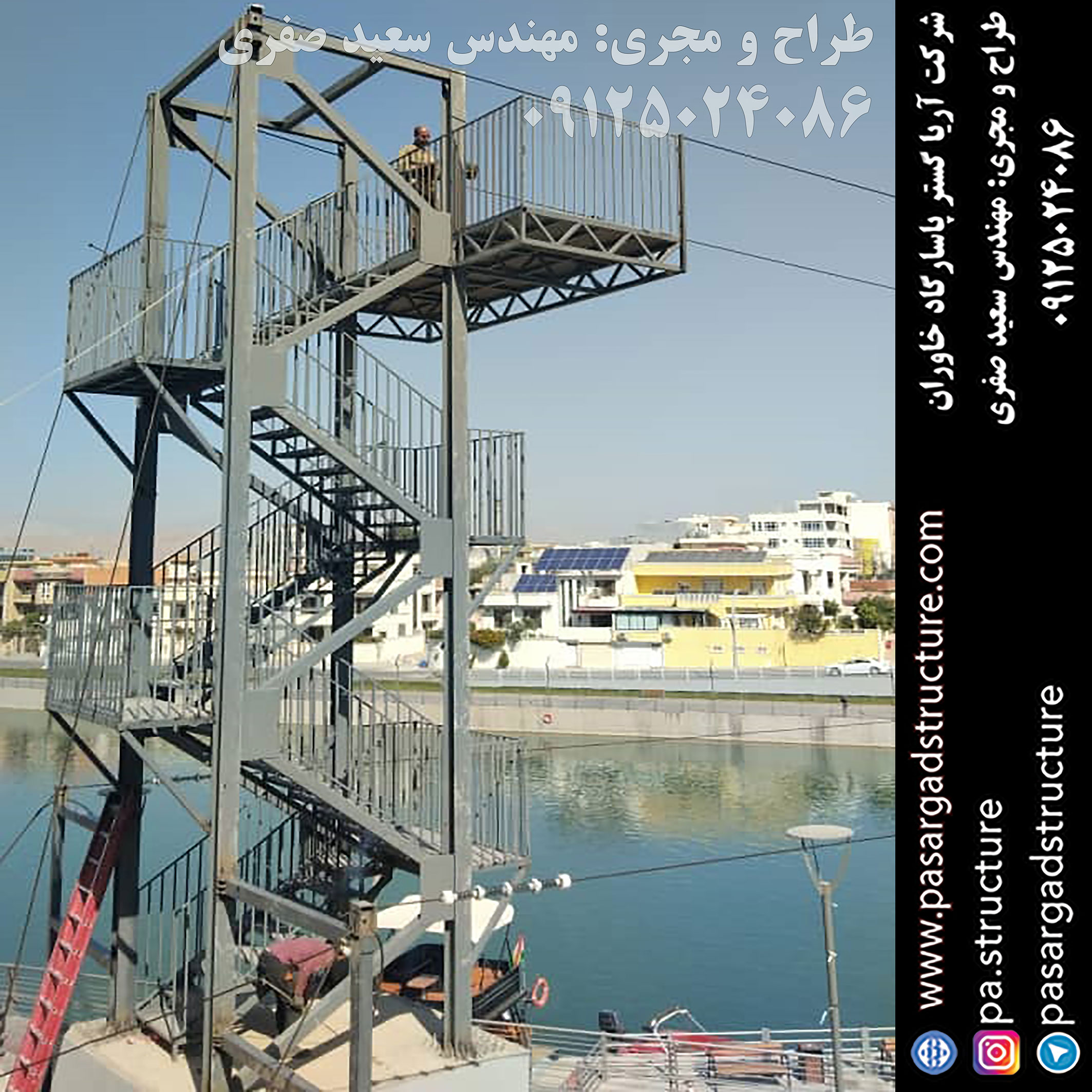 زیپ لاین, طراحی زیپ لاین, طراح زیپ لاین, سازنده زیپ لاین, ساخت زیپ لاین, اجرای زیپ لاین, مجری زیپ لاین, راه اندازی زیپ لاین, احداث زیپ لاین, سرمایه گذاری در زیپ لاین, تجهیزات زیپ لاین, هزینه زیپ لاین, هزینه ساخت زیپ لاین, هزینه اجرای زیپ لاین, طرح توجیهی زیپ لاین, سرمایه گذاری زودبازده, ایده تفریحی, اجرای تفریحات توریستی, سرمایه گذاری در تفریحات توریستی خاص, طراحی پروژه تفریحی خاص, اجرای ایده تفریحی جدید, ساخت تفریحات توریستی عجیب, سرمایه گذاری در طرح تفریحی خاص