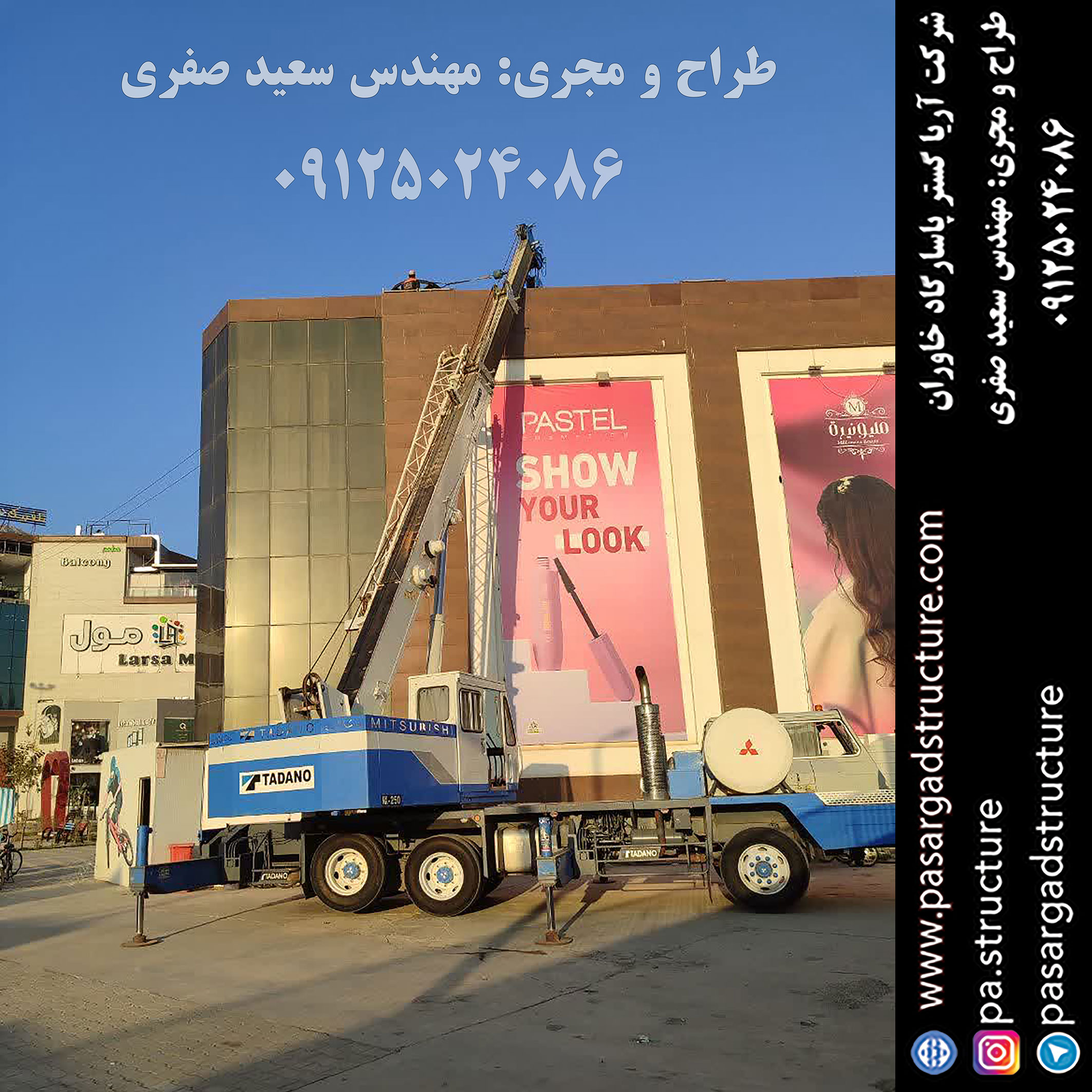 زیپ لاین, زیپ لاین برقی, تله سیژ, تله کابین, ایگل زیپ, زیپ لاین اتومات, زیپ لاین اتوماتیک, عقاب پرنده, طراحی زیپ لاین, طراح زیپ لاین, سازنده زیپ لاین, ساخت زیپ لاین, اجرای زیپ لاین, مجری زیپ لاین, راه اندازی زیپ لاین, احداث زیپ لاین, سرمایه گذاری در زیپ لاین, تجهیزات زیپ لاین, هزینه زیپ لاین, هزینه ساخت زیپ لاین, هزینه اجرای زیپ لاین, طرح توجیهی زیپ لاین, سرمایه گذاری زودبازده, ایده تفریحی, اجرای تفریحات توریستی, سرمایه گذاری در تفریحات توریستی خاص, طراحی پروژه تفریحی خاص, اجرای ایده تفریحی جدید, ساخت تفریحات توریستی عجیب, سرمایه گذاری در طرح تفریحی خاص