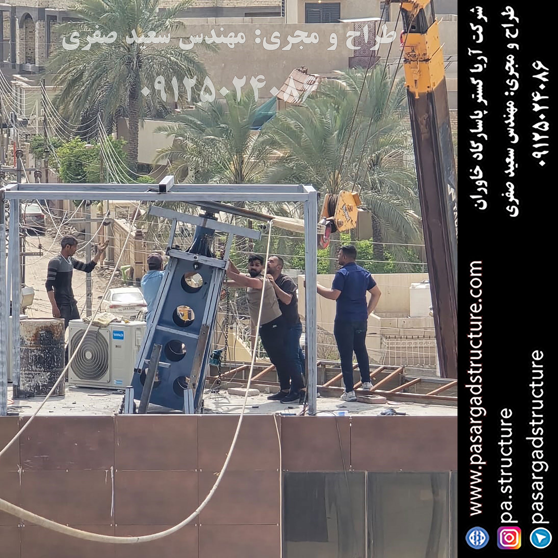 زیپ لاین, زیپ لاین برقی, تله سیژ, تله کابین, ایگل زیپ, زیپ لاین اتومات, زیپ لاین اتوماتیک, عقاب پرنده, طراحی زیپ لاین, طراح زیپ لاین, سازنده زیپ لاین, ساخت زیپ لاین, اجرای زیپ لاین, مجری زیپ لاین, راه اندازی زیپ لاین, احداث زیپ لاین, سرمایه گذاری در زیپ لاین, تجهیزات زیپ لاین, هزینه زیپ لاین, هزینه ساخت زیپ لاین, هزینه اجرای زیپ لاین, طرح توجیهی زیپ لاین, سرمایه گذاری زودبازده, ایده تفریحی, اجرای تفریحات توریستی, سرمایه گذاری در تفریحات توریستی خاص, طراحی پروژه تفریحی خاص, اجرای ایده تفریحی جدید, ساخت تفریحات توریستی عجیب, سرمایه گذاری در طرح تفریحی خاص