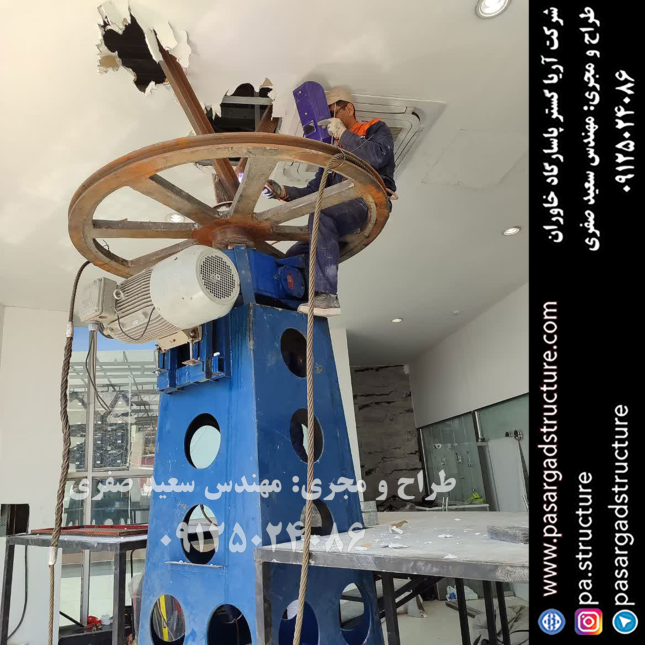 زیپ لاین, زیپ لاین برقی, تله سیژ, تله کابین, ایگل زیپ, زیپ لاین اتومات, زیپ لاین اتوماتیک, عقاب پرنده, طراحی زیپ لاین, طراح زیپ لاین, سازنده زیپ لاین, ساخت زیپ لاین, اجرای زیپ لاین, مجری زیپ لاین, راه اندازی زیپ لاین, احداث زیپ لاین, سرمایه گذاری در زیپ لاین, تجهیزات زیپ لاین, هزینه زیپ لاین, هزینه ساخت زیپ لاین, هزینه اجرای زیپ لاین, طرح توجیهی زیپ لاین, سرمایه گذاری زودبازده, ایده تفریحی, اجرای تفریحات توریستی, سرمایه گذاری در تفریحات توریستی خاص, طراحی پروژه تفریحی خاص, اجرای ایده تفریحی جدید, ساخت تفریحات توریستی عجیب, سرمایه گذاری در طرح تفریحی خاص