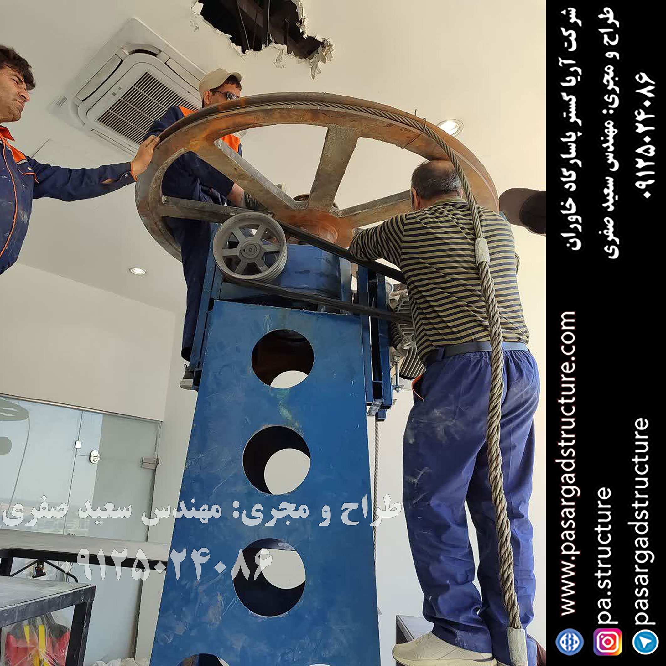 زیپ لاین, زیپ لاین برقی, تله سیژ, تله کابین, ایگل زیپ, زیپ لاین اتومات, زیپ لاین اتوماتیک, عقاب پرنده, طراحی زیپ لاین, طراح زیپ لاین, سازنده زیپ لاین, ساخت زیپ لاین, اجرای زیپ لاین, مجری زیپ لاین, راه اندازی زیپ لاین, احداث زیپ لاین, سرمایه گذاری در زیپ لاین, تجهیزات زیپ لاین, هزینه زیپ لاین, هزینه ساخت زیپ لاین, هزینه اجرای زیپ لاین, طرح توجیهی زیپ لاین, سرمایه گذاری زودبازده, ایده تفریحی, اجرای تفریحات توریستی, سرمایه گذاری در تفریحات توریستی خاص, طراحی پروژه تفریحی خاص, اجرای ایده تفریحی جدید, ساخت تفریحات توریستی عجیب, سرمایه گذاری در طرح تفریحی خاص