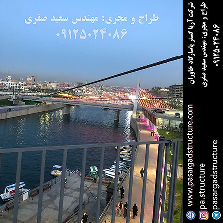 زیپ لاین, طراحی زیپ لاین, طراح زیپ لاین, سازنده زیپ لاین, ساخت زیپ لاین, اجرای زیپ لاین, مجری زیپ لاین, راه اندازی زیپ لاین, احداث زیپ لاین, سرمایه گذاری در زیپ لاین, تجهیزات زیپ لاین, هزینه زیپ لاین, هزینه ساخت زیپ لاین, هزینه اجرای زیپ لاین, طرح توجیهی زیپ لاین, سرمایه گذاری زودبازده, ایده تفریحی, اجرای تفریحات توریستی, سرمایه گذاری در تفریحات توریستی خاص, طراحی پروژه تفریحی خاص, اجرای ایده تفریحی جدید, ساخت تفریحات توریستی عجیب, سرمایه گذاری در طرح تفریحی خاص