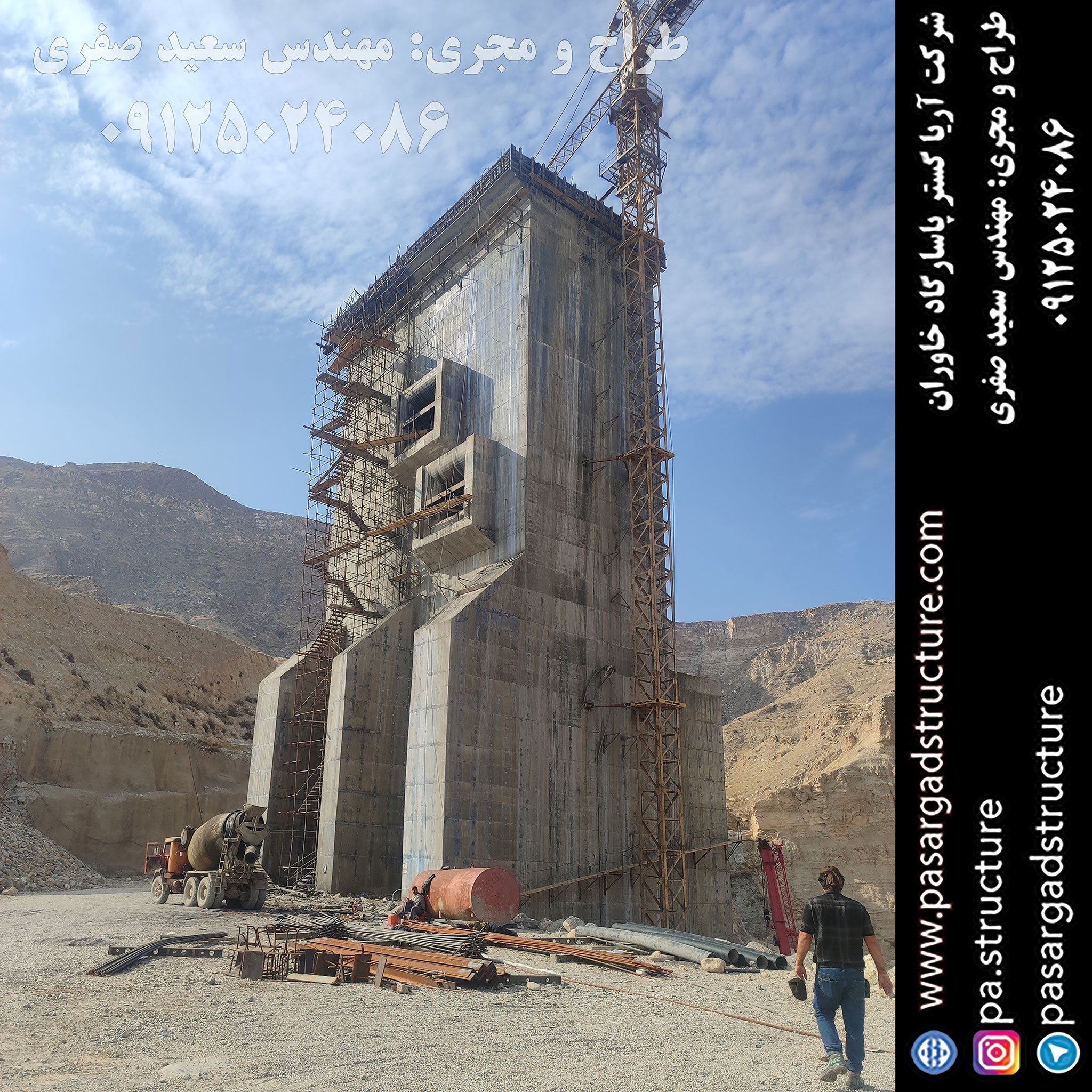 پل معلق, طراح پل معلق، طراحی پل معلق, سازنده پل معلق، ساخت پل معلق, مجری پل معلق، اجرای پل معلق, راه اندازی پل معلق, احداث پل معلق, سرمایه گذاری در پل معلق, تجهیزات پل معلق، هزینه پل معلق، هزینه ساخت پل معلق، هزینه اجرای پل معلق، طرح توجیهی پل معلق،هزینه راه اندازی پل معلق،هزینه احداث پل معلق