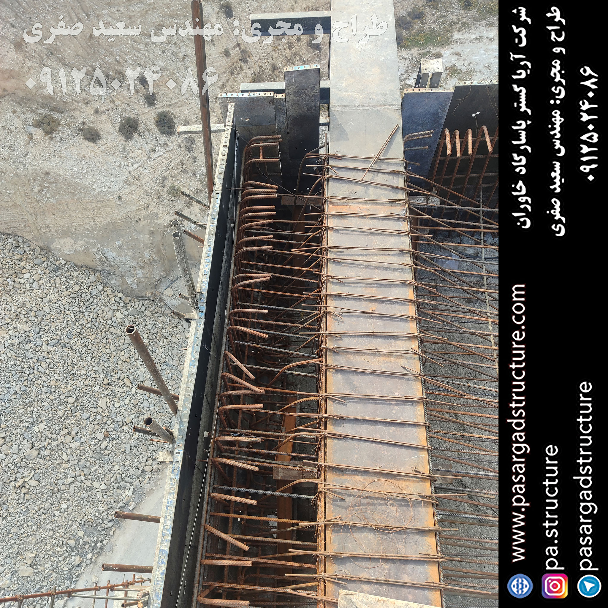 پل معلق, طراح پل معلق، طراحی پل معلق, سازنده پل معلق، ساخت پل معلق, مجری پل معلق، اجرای پل معلق, راه اندازی پل معلق, احداث پل معلق, سرمایه گذاری در پل معلق, تجهیزات پل معلق، هزینه پل معلق، هزینه ساخت پل معلق، هزینه اجرای پل معلق، طرح توجیهی پل معلق،هزینه راه اندازی پل معلق،هزینه احداث پل معلق