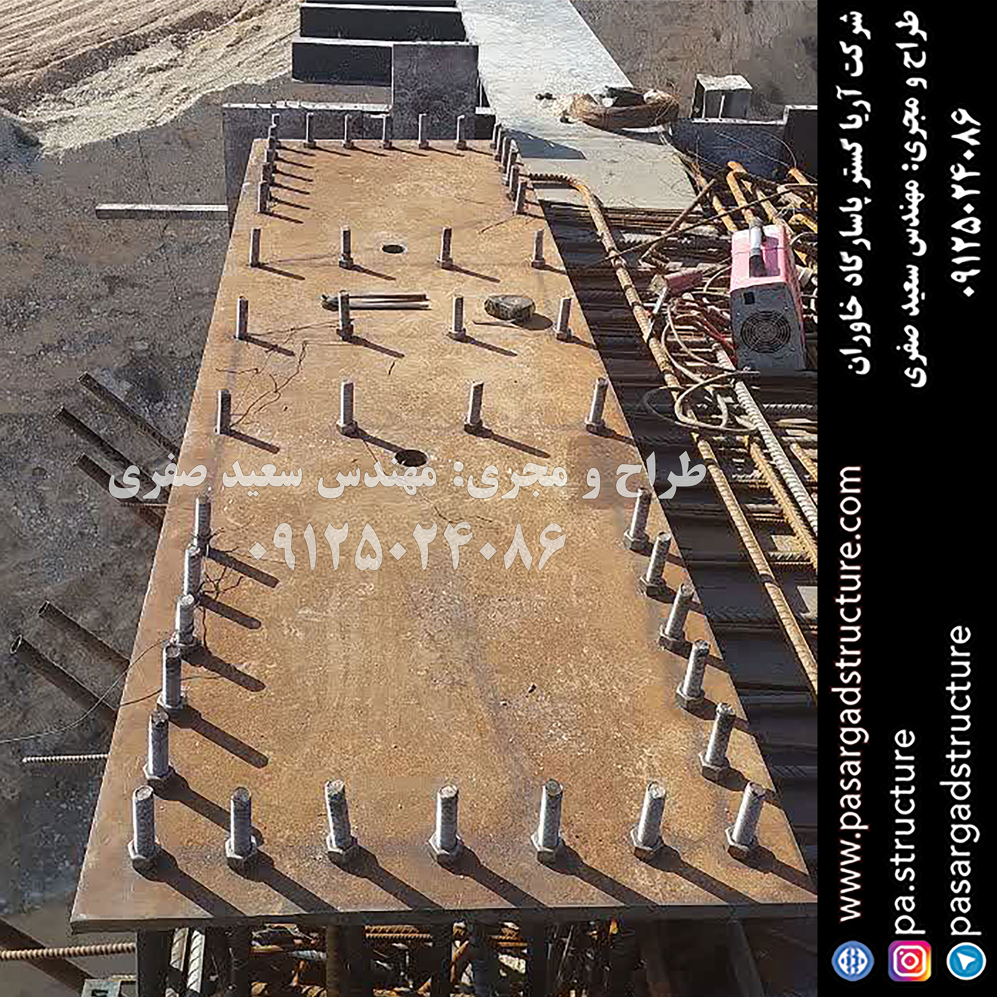 پل معلق, طراح پل معلق، طراحی پل معلق, سازنده پل معلق، ساخت پل معلق, مجری پل معلق، اجرای پل معلق, راه اندازی پل معلق, احداث پل معلق, سرمایه گذاری در پل معلق, تجهیزات پل معلق، هزینه پل معلق، هزینه ساخت پل معلق، هزینه اجرای پل معلق، طرح توجیهی پل معلق،هزینه راه اندازی پل معلق،هزینه احداث پل معلق