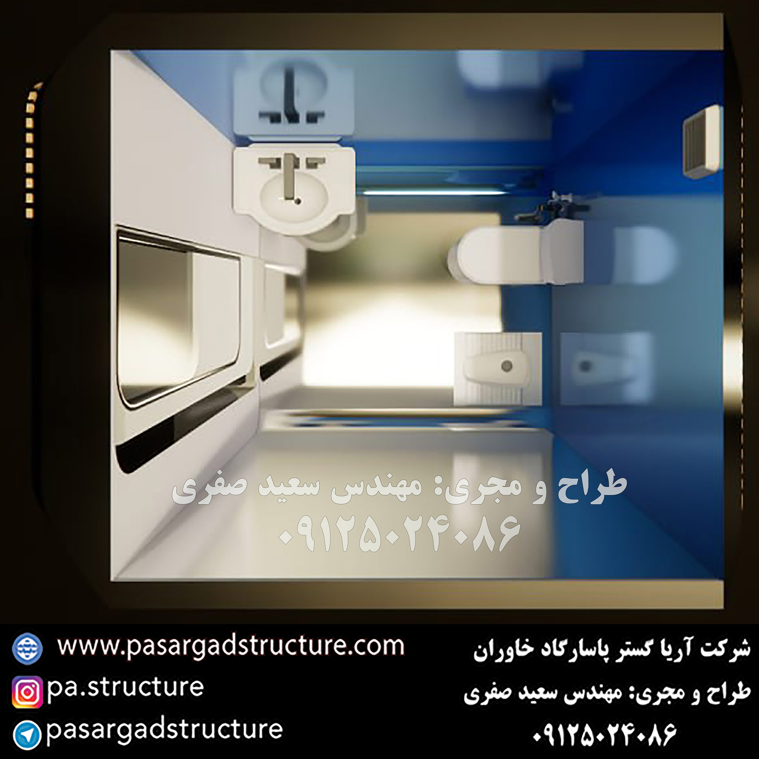 هتل کپسولی, طراحی هتل کپسولی, طراح هتل کپسولی, سازنده هتل کپسولی, ساخت هتل کپسولی, اجرای هتل کپسولی, مجری هتل کپسولی, راه اندازی هتل کپسولی, احداث هتل کپسولی, تجهیزات هتل کپسولی, سرمایه گذاری در هتل کپسولی, هزینه هتل کپسولی, هزینه ساخت هتل کپسولی, هزینه اجرای هتل کپسولی, هزینه ساخت و اجرای هتل کپسولی, هزینه راه اندازی هتل کپسولی, هزینه احداث هتل کپسولی, طرح توجیهی هتل کپسولی